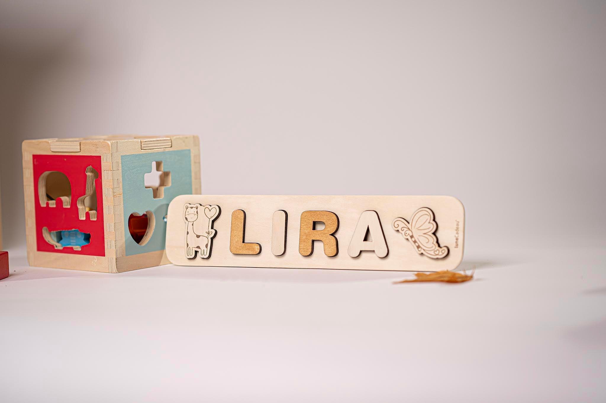 Personalized Name Puzzle - LuneCadeau